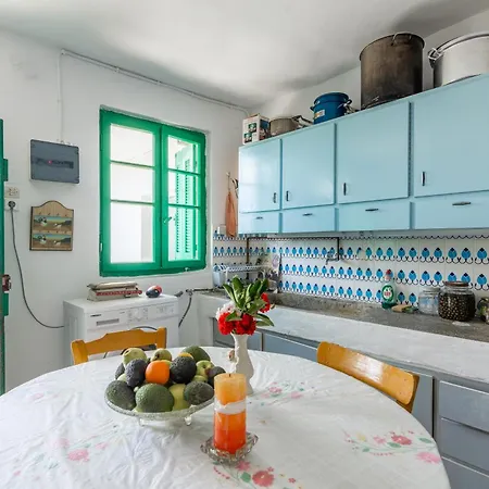Guest house La Maison Bleue *